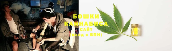 скорость Вязники